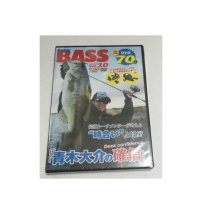 送料無料 (非売品 販促品) DVD 青木大介の確信 (ゆうメール発送)