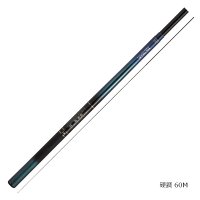 ≪'16年11月新商品！≫ ダイワ 翡翠 冴 中硬硬 60M 〔仕舞寸法 55.9cm〕