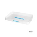 ≪'17年3月新商品！≫ シマノ トランクタックルトレー（ハードタイプ） BK-032Q ホワイト Lサイズ 【大型商品1/代引不可】