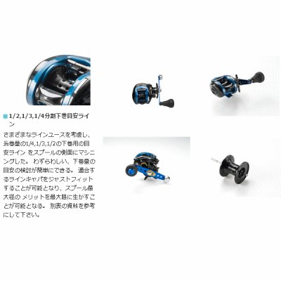 画像5: ≪'17年2月新商品！≫ アブガルシア ブルーマックスフネ BLUEMAX船-L 【小型商品】