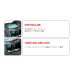 画像3: ≪'17年4月新商品！≫ テイルウォーク（tail walk） エランワイドパワーオクトパススペシャルII 64BL 【小型商品】 (3)