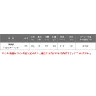 他の写真1: 【送料サービス】 ≪'17年4月新商品！≫ 黒鯛工房 黒鯛師 THE戦竿へチ タナ 285 〔仕舞寸法 121cm〕