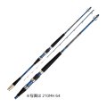 ≪'17年4月新商品！≫アルファタックル 海人 落し込み 210MH　64〔仕舞寸法152.0cm〕 【大型商品1/代引不可】