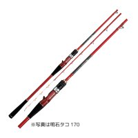 ××2019/07今季生産終了 ≪'17年4月新商品！≫アルファタックル（alpha tackle）海人 餌木タコ 185〔仕舞寸法141.0cm〕 【大型商品1/代引不可】