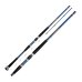 画像1: ≪'17年4月新商品！≫ アルファタックル（alpha tackle） 海人 浦島 320〔仕舞寸法 163.0cm〕  【大型商品1/代引不可】 (1)