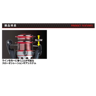 画像2: ≪'17年4月新商品！≫ PROX バルトムRK VRK45 【小型商品】