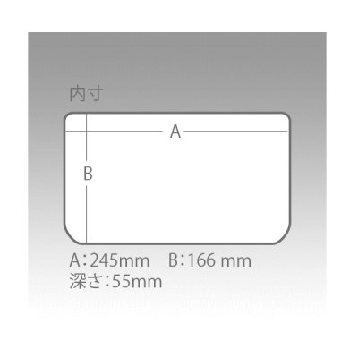 画像2: ≪'17年2月新商品！≫ 明邦 VS-1200NDDM クリア