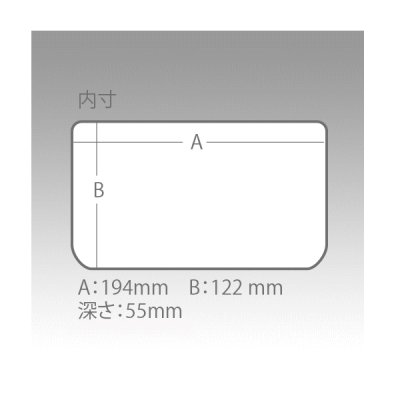 画像2: ≪'17年2月新商品！≫ 明邦 VS-800NDDM クリア