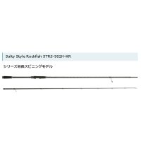 ≪'17年9月新商品！≫ アブガルシア ソルティースタイルロックフィッシュ STRS-902H-KR 〔仕舞寸法 141.0cm〕【大型商品1/代引不可】 【保証書付き】