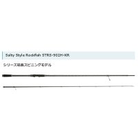 ≪'17年9月新商品！≫ アブガルシア ソルティースタイルロックフィッシュ STRS-902H-KR 〔仕舞寸法 141.0cm〕【大型商品1/代引不可】 【保証書付き】