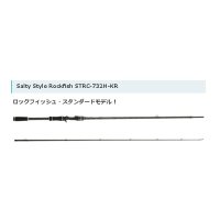 ≪'17年9月新商品！≫ アブガルシア ソルティースタイルロックフィッシュ STRC-732H-KR 〔仕舞寸法 114.0cm〕 【保証書付き】