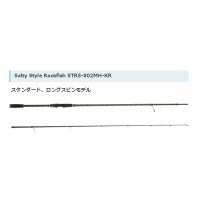 ≪'17年9月新商品！≫ アブガルシア ソルティースタイルロックフィッシュ STRS-802MH-KR 〔仕舞寸法 125.5cm〕 【保証書付き】