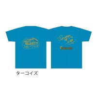 ≪'17年7月新商品！≫ サンライン ハローキティ・Tシャツ SKT-1714 ターコイズ Lサイズ