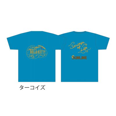 画像1: ≪'17年7月新商品！≫ サンライン ハローキティ・Tシャツ SKT-1714 ターコイズ XLサイズ