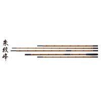 ≪'17年11月新商品！≫ シマノ 朱紋峰 玉ノ柄二本物 〔仕舞寸法 84.5cm〕 【保証書付き】