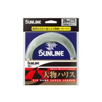 ≪'17年1月新商品！≫ サンライン 大物ハリス 50m 60号 ブルーグリーン