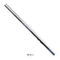 ≪'17年10月新商品！≫ ダイワ 小継せとうち・E 2号-27・E 〔仕舞寸法 74cm〕