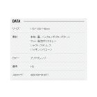 他の写真1: ≪'17年12月新商品！≫ 明邦 防水ケースWG-2 クリアオレンジ