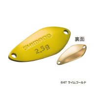 ≪'17年9月新商品！≫ シマノ カーディフ サーチスイマー TR-225Q 64T ライムゴールド 2.5g 【6個セット】