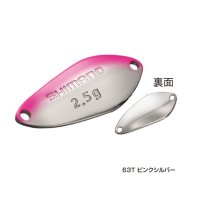 ≪'17年9月新商品！≫ シマノ カーディフ サーチスイマー TR-225Q 63T ピンクシルバー 2.5g 【6個セット】