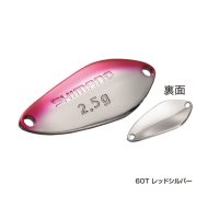 ≪'17年9月新商品！≫ シマノ カーディフ サーチスイマー TR-225Q 60T レッドシルバー 2.5g 【6個セット】