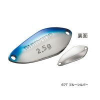 ≪'17年9月新商品！≫ シマノ カーディフ サーチスイマー TR-222Q 67T ブルーシルバー 2.2g 【6個セット】