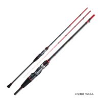 ≪'18年1月新商品！≫ アルファタックル（alpha tackle） アルファソニック マルイカ 148MH 〔仕舞寸法 148cm〕 【大型商品1/代引不可】