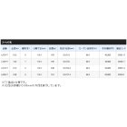 他の写真1: ≪'18年3月新商品！≫ シマノ ボーダレス GL(ガイドレス仕様・Lモデル) L720-T 〔仕舞寸法 119.3cm〕 【保証書付き】