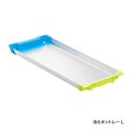 ≪'18年6月新商品！≫ シマノ 冷えキントレー AC-C81R イエローブルー Lサイズ [6月発売予定/ご予約受付中]