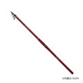 ≪'18年5月新商品！≫ アルファタックル（alpha tackle） オーシャンパークVX レッド スナッパー 300M 〔仕舞寸法 88.0cm〕