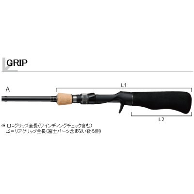 画像2: ≪'18年4月新商品！≫ テイルウォーク（tail walk） グラッピー 60M 〔仕舞寸法 93cm〕 【保証書付き】