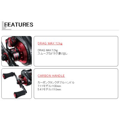 画像3: ≪'18年4月新商品！≫ テイルウォーク（tail walk） エランワイドパワープラス 54R 【小型商品】