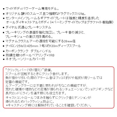 画像2: ≪'18年4月新商品！≫ テイルウォーク（tail walk） エランワイドパワープラス 54L 【小型商品】