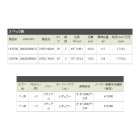 他の写真1: ≪'18年7月新商品！≫ アブガルシア オーシャンフィールド ボートシーバス OFBS-662M 〔仕舞寸法 102cm〕 【保証書付き】 [7月発売予定/ご予約受付中]