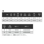 他の写真1: ≪'18年9月新商品！≫ 宇崎日新 ゼロサム 磯 尾長 CIM MH 〔仕舞寸法 117cm〕 【保証書付き】 [9月発売予定/ご予約受付中]