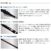 画像3: ≪'18年11月新商品！≫ 宇崎日新 イングラム 稲穂 CIM 5406 0.5号 5.3m 〔仕舞寸法 107cm〕 【保証書付き】 [11月発売予定/ご予約受付中] (3)
