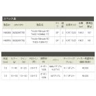 他の写真1: ≪'18年11月新商品！≫ アブガルシア トラウティンマーキス ノーザンカスタム TNCS-108M-TZ 〔仕舞寸法 166.5cm〕 【保証書付き】[11月発売予定/ご予約受付中]【大型商品1/代引不可】