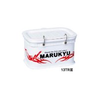 ≪'18年10月新商品！≫ マルキュー パワーエサバケット 13TRIII