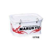 ≪'18年10月新商品！≫ マルキュー パワーエサバケット 15TRIII