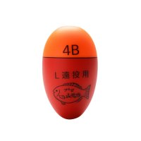 ≪'18年12月新商品！≫ 山元工房 プロ山元ウキ プロタイプ (リング入り) LE(超遠投タイプ) レモン 4B