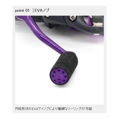 画像2: ≪'18年12月新商品！≫ PROX バルトムRK20RA VRK20RA 【小型商品】