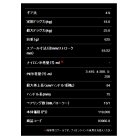 他の写真1: 【送料サービス】 ≪'19年3月新商品！≫ シマノ '19 ステラ SW 8000PG [3月発売予定/ご予約受付中]