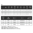 他の写真1: ≪'19年1月新商品！≫ 宇崎日新 ゼロサム 鱗 CIM 5305 1号 5.3m 〔仕舞寸法 123cm〕 【保証書付き】