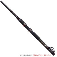 【送料・代引手数料サービス】 ≪'19年5月新商品！≫ 黒鯛工房 黒鯛師 THE ヘチ リミテッド BB4 BAY KISARAZU T275 〔仕舞寸法 140cm〕 【保証書付き】 [5月発売予定/ご予約受付中]