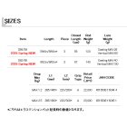 他の写真1: ≪'19年4月新商品！≫ テイルウォーク（tail walk） パドラーナ S56/59 〔仕舞寸法 59cm〕 【保証書付き】 [4月発売予定/ご予約受付中]