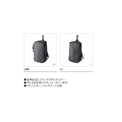 画像2: ≪'19年3月新商品！≫ シマノ フィッシングポーチ BP-071S ブラック MWサイズ [3月発売予定/ご予約受付中]