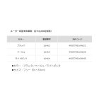 他の写真1: ≪'19年5月新商品！≫ マルキュー ローキャップ01 ライトピンク フリーサイズ [5月発売予定/ご予約受付中]
