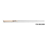 ≪'19年3月新商品！≫ メジャークラフト 新ファインテール ストリーム FSX-B722MH 〔仕舞寸法 113cm〕 【保証書付き】