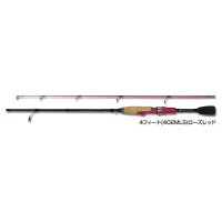 ≪'19年5月新商品！≫ OGK エクセレントキッズ3 EXK3402MLSRR ローズレッド 〔仕舞寸法 62cm〕 [5月発売予定/ご予約受付中]