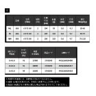 他の写真1: ≪'19年5月新商品！≫ 宇崎日新 ブルーポーター IKM 606 MH 〔仕舞寸法 104cm〕 【保証書付き】 [5月発売予定/ご予約受付中]